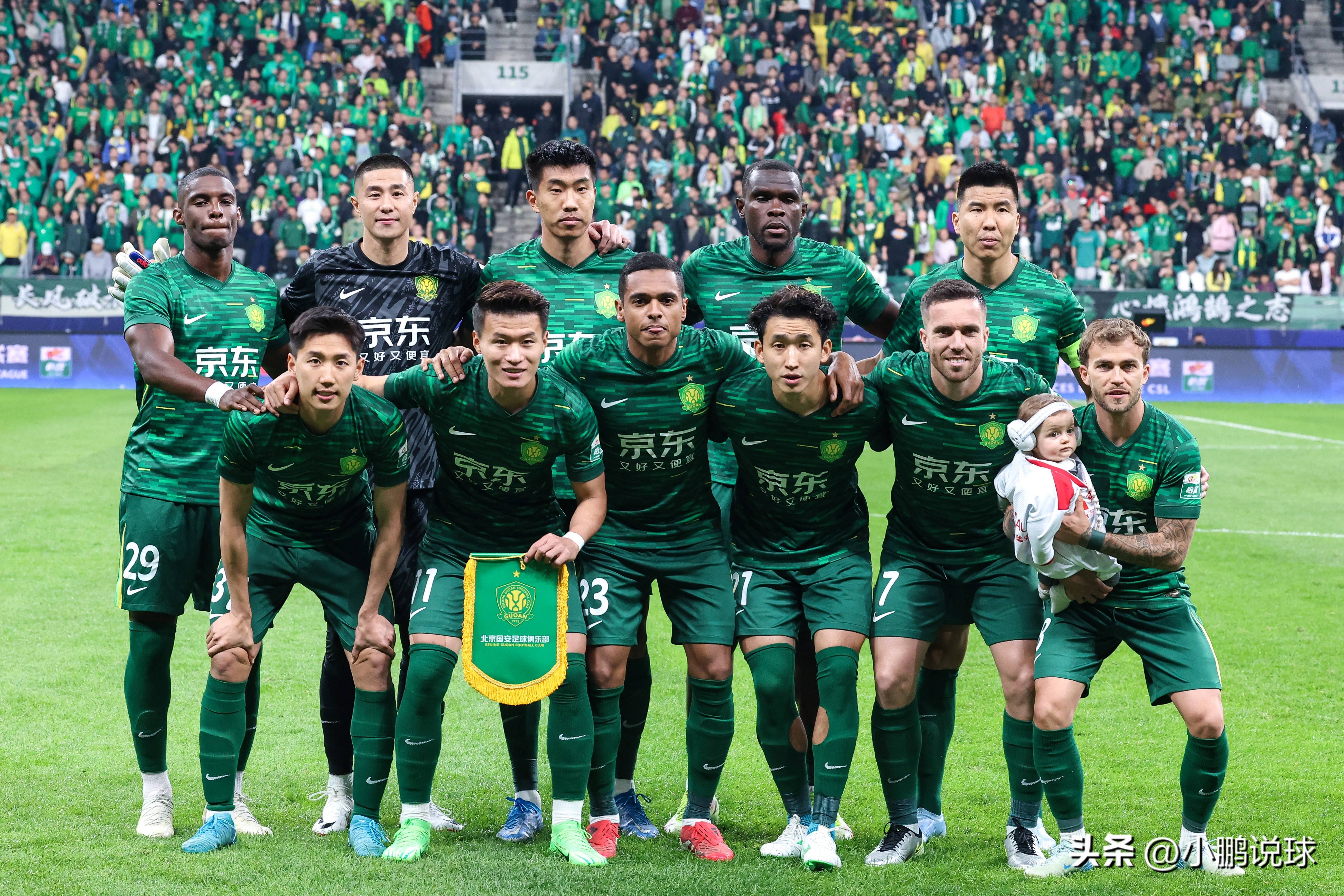 包含风云突变!北京国安集结日强势反弹,德国杯版图或变,更衣室稳定,团队化学反应显著的词条 包含风云突变!北京国安集结日强势反弹,德国杯版图或变,更衣室稳定,团队化学反应显著的词条