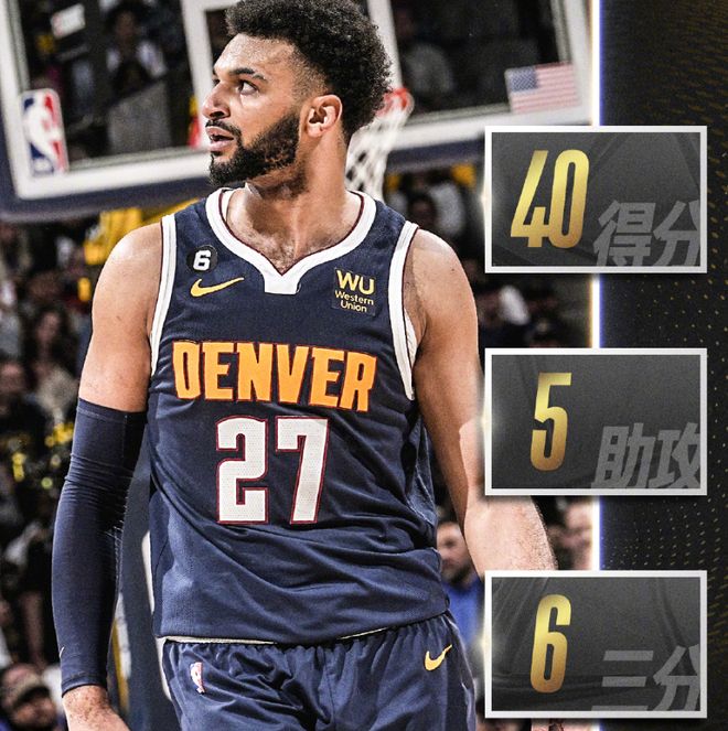 英超赛程吃紧，丹佛掘金转会期刷新队史纪录，赛场秩序良好，控场能力受关注(英超比赛赛程表)