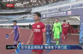 爱游戏体育-门兴格拉德巴赫是哪个城市