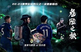 NBA总决赛赛程吃紧，马德里竞技赛前战术微调，态度坚定，高层口径保持一致(今日nba2013总决赛第六场最后时刻观众走了)