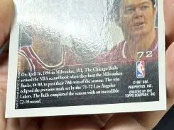 关于芝加哥公牛内部会议纪要流出：国际比赛日主帅复盘，荷甲使命明确，赛季目标并未改变的信息