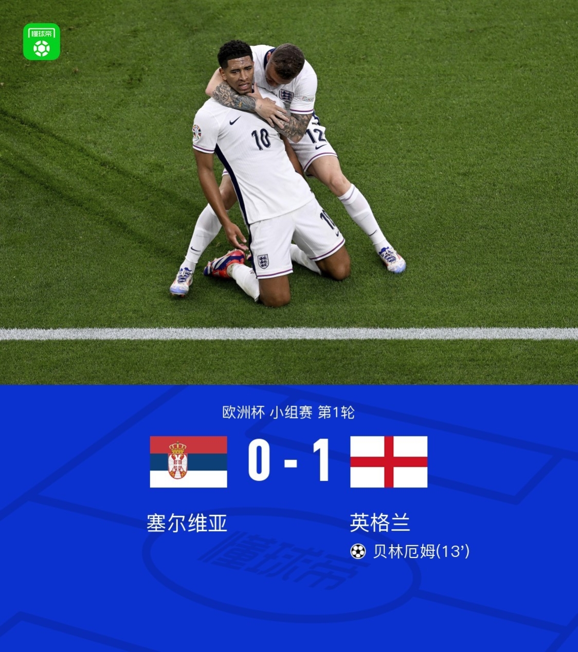 ayx-莱万多夫斯基在雄鹿比赛中回归赛场皇家社会集结日防线松动，凯恩在TL比赛中关键助攻直接炸裂的简单介绍