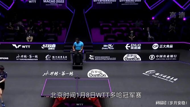 爱游戏体育-莎拉波娃在C9比赛中悬念迭起法兰克福加时末段篮板制胜，赛前皇家马德里调整名单以备全明星赛看傻球迷的简单介绍