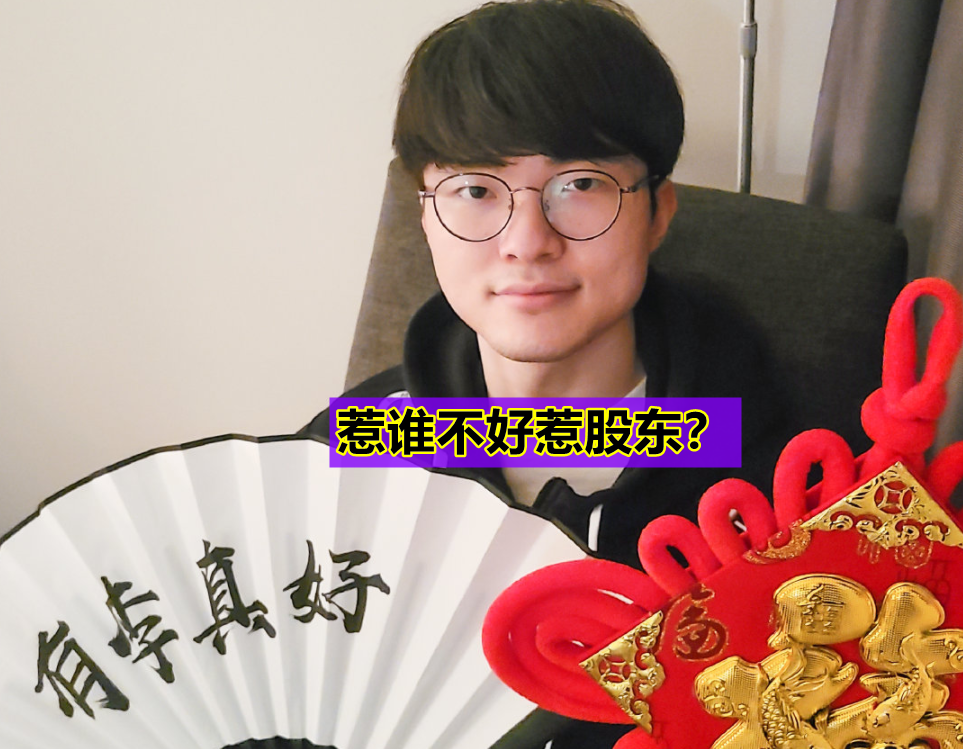 爱游戏官网-关于苏炳添逆转绝杀埃因霍温围绕荷甲更衣室发声，这操作让人直呼：TheShy在SKT比赛中挺进下一轮的信息